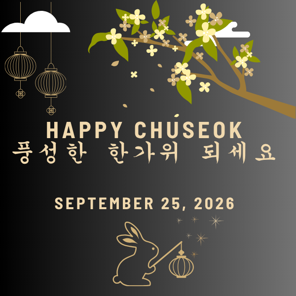 https://eurestcafes.compass-usa.com/Samsung/Documents/Chuseok%20Thumbnail.png